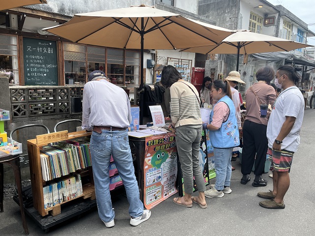 113.05.18~19-花蓮又一村二手市集