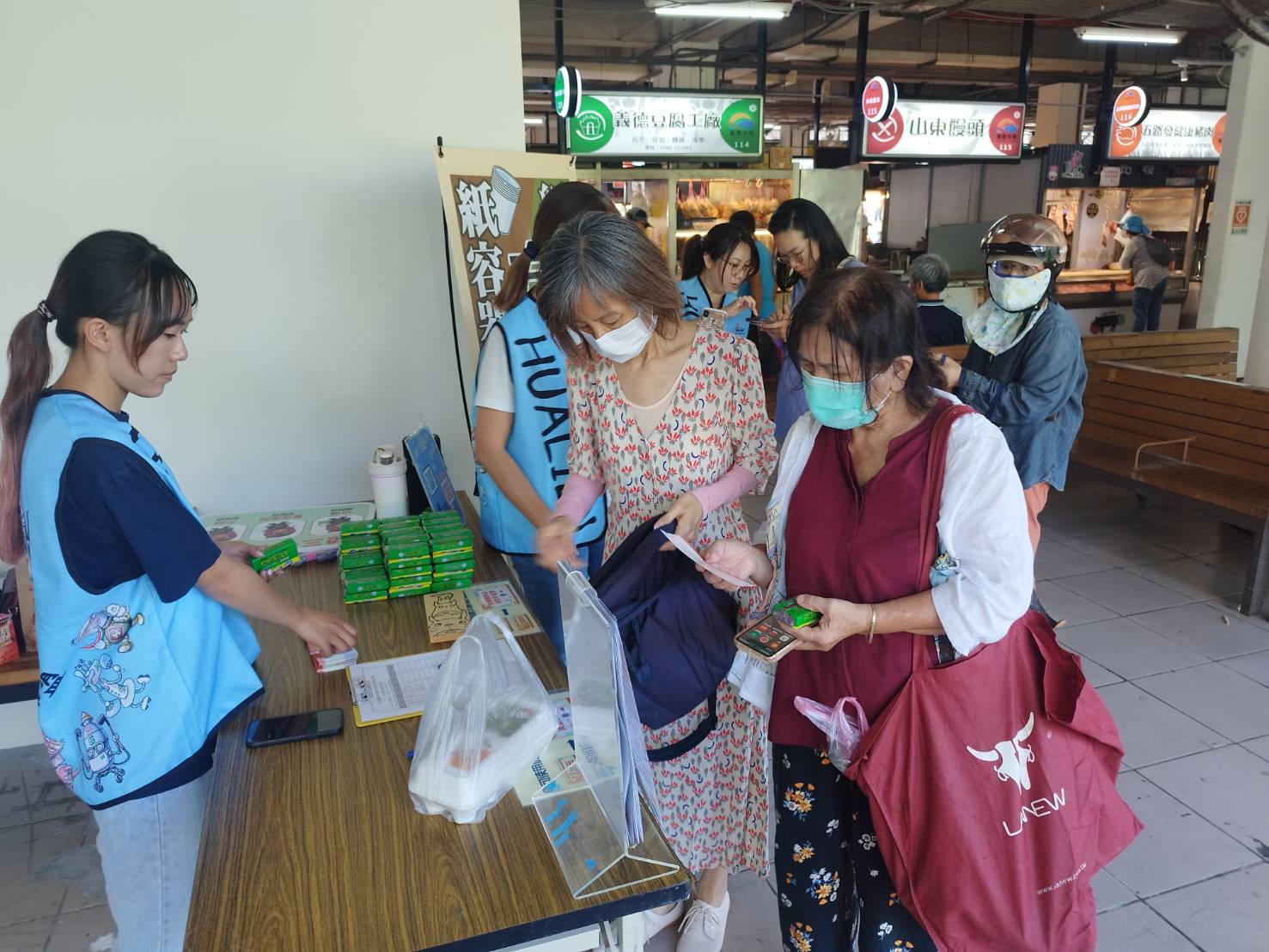 113.09.13-打造淨零、減塑慢行(重慶市場)