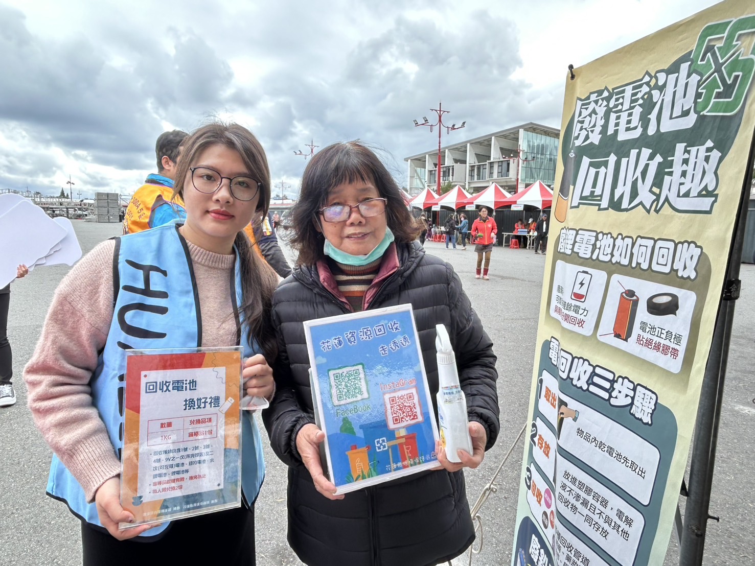 114.01.11-親近、清淨、美花蓮環保志工掃街