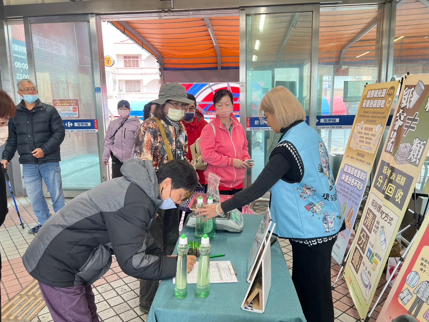 114.02.12-高壓容器兌換活動