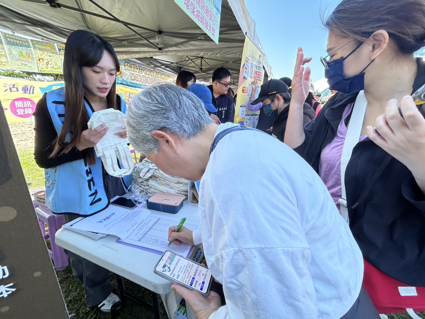 114.03.22-愛花蓮山海漫步走