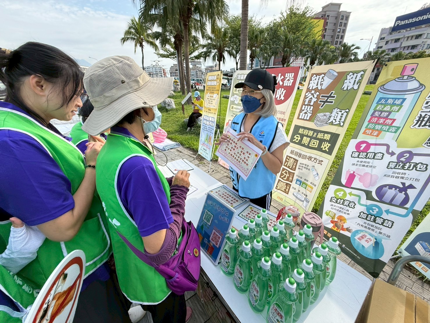 114.05.04-尋找菸大頭宣導活動