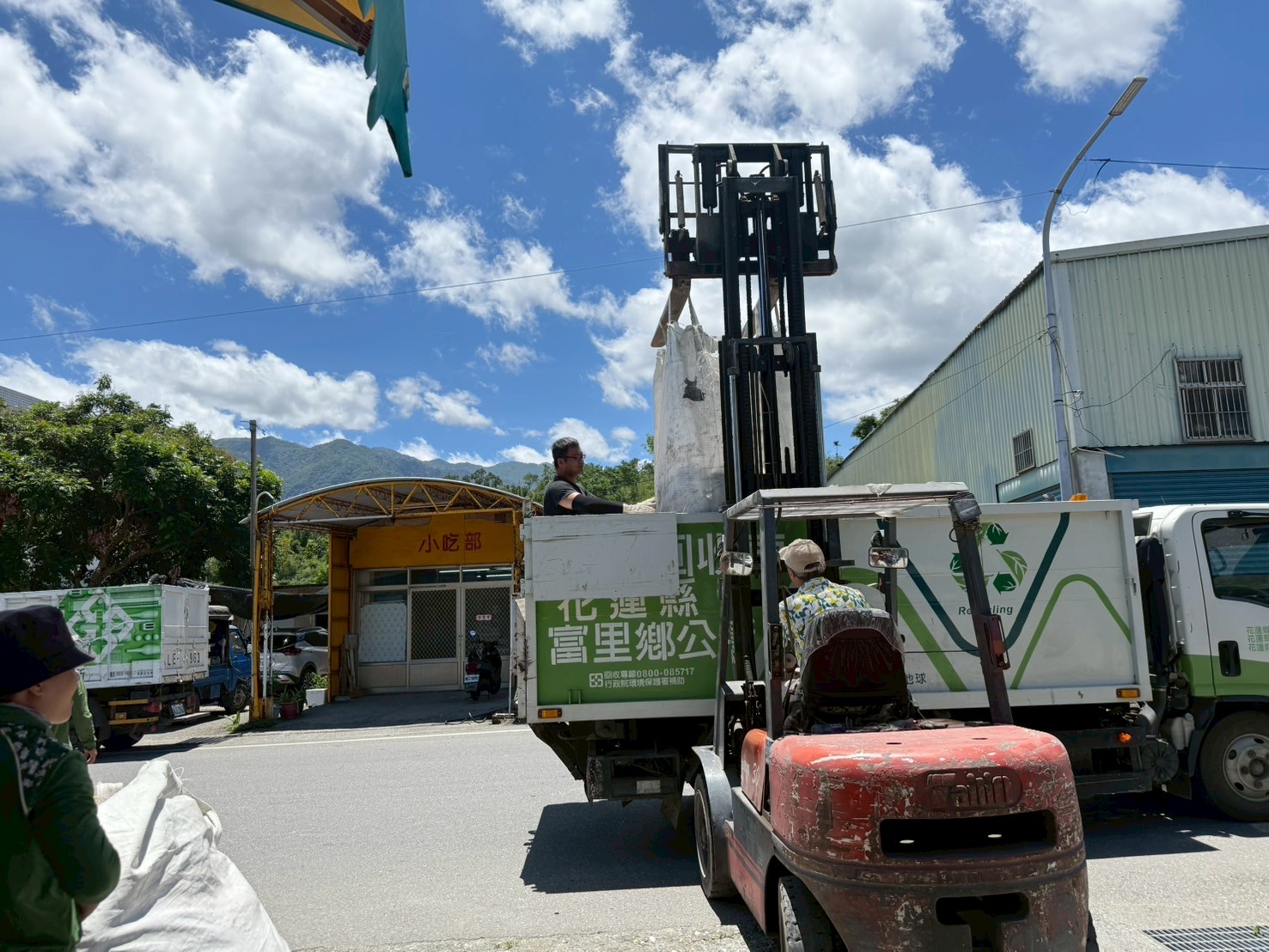 114.05.20-農空及玻璃瓶兌換-富里農會