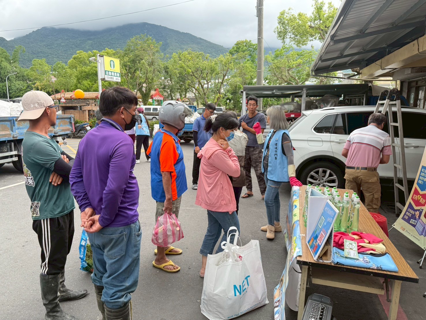 114.05.27-農空及玻璃瓶兌換-吉安農會