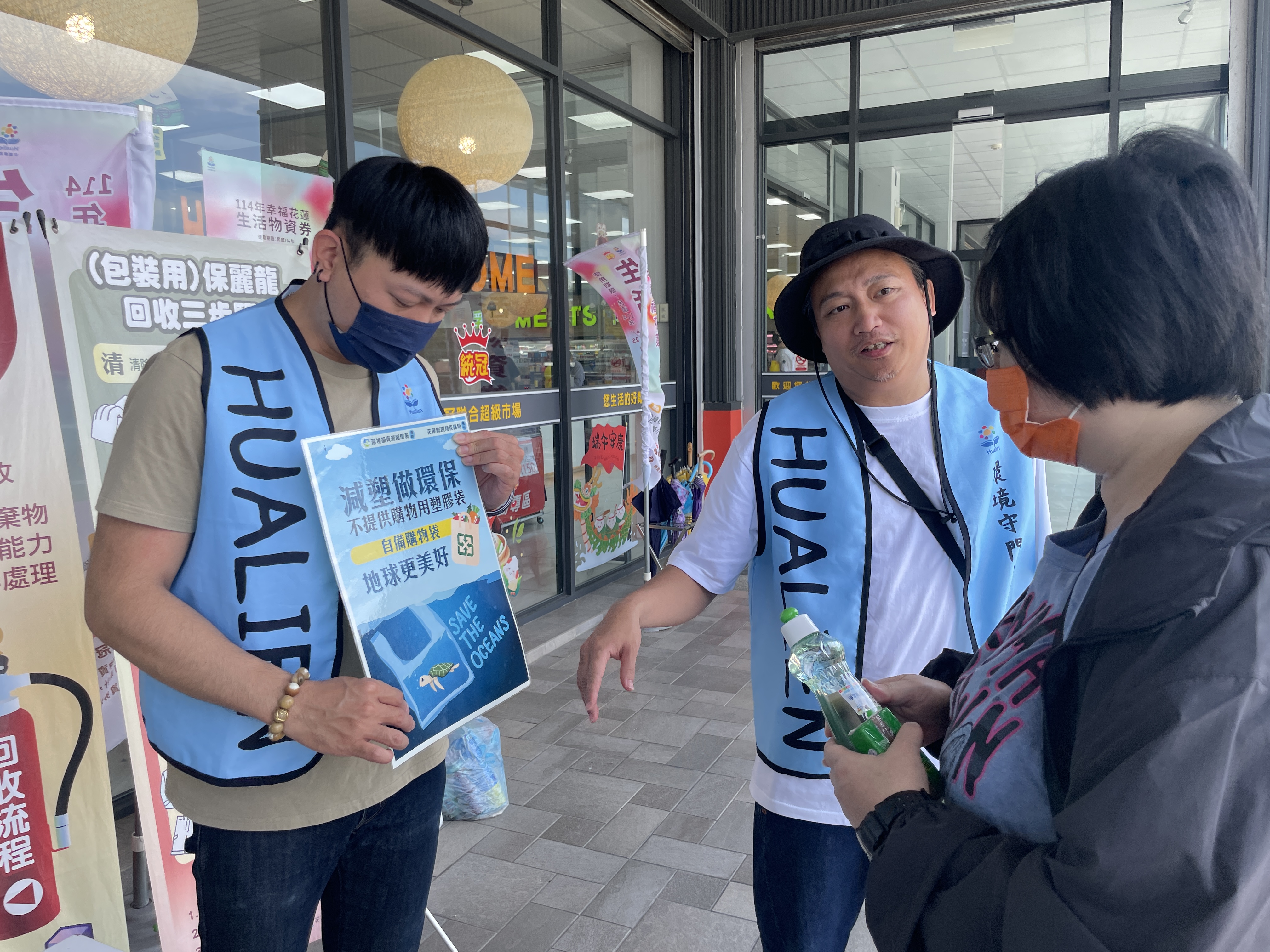 114.05.23-高壓容器兌換活動