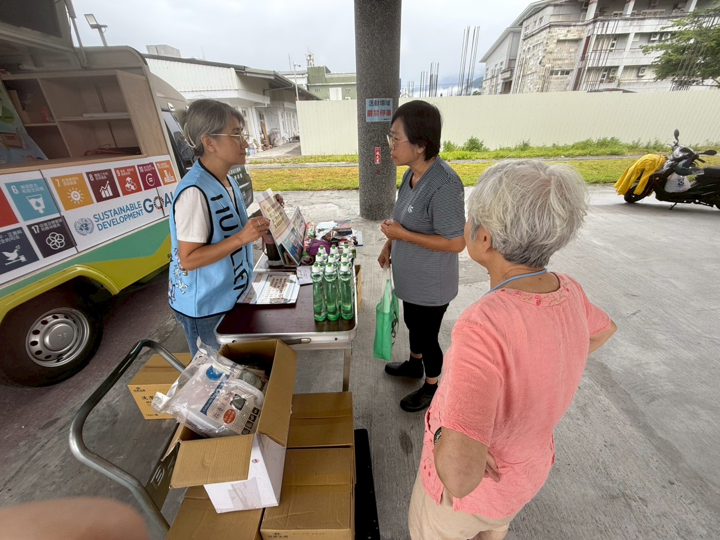 114.07.06-志願服務協會幸福列車社區服務活動