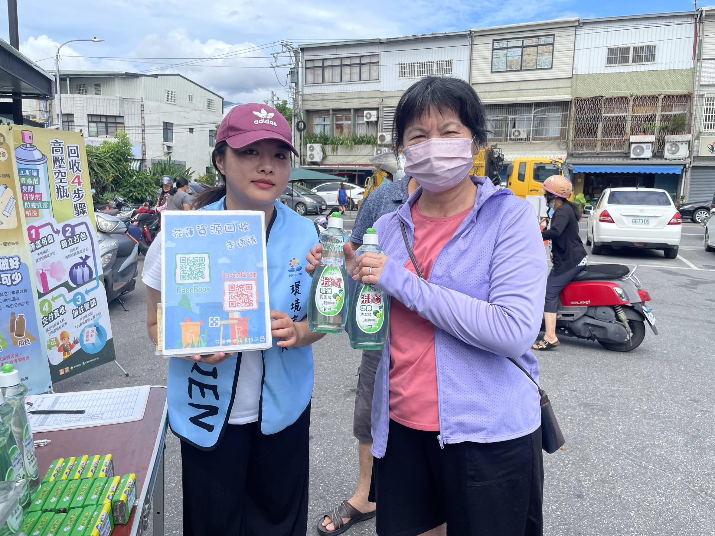 114.07.26-高壓容器兌換活動