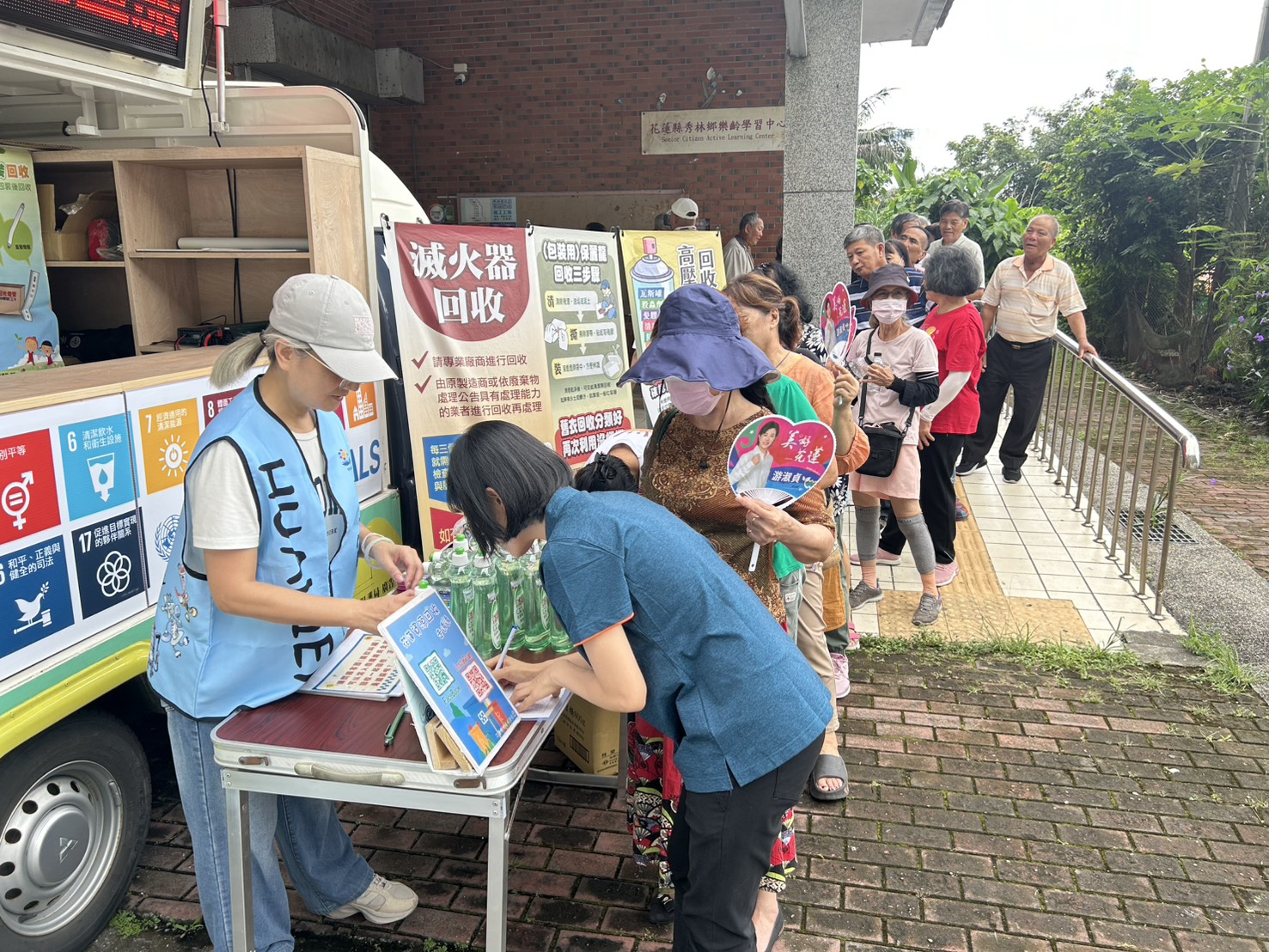 114.08.03-志願服務協會幸福列車社區服務活動