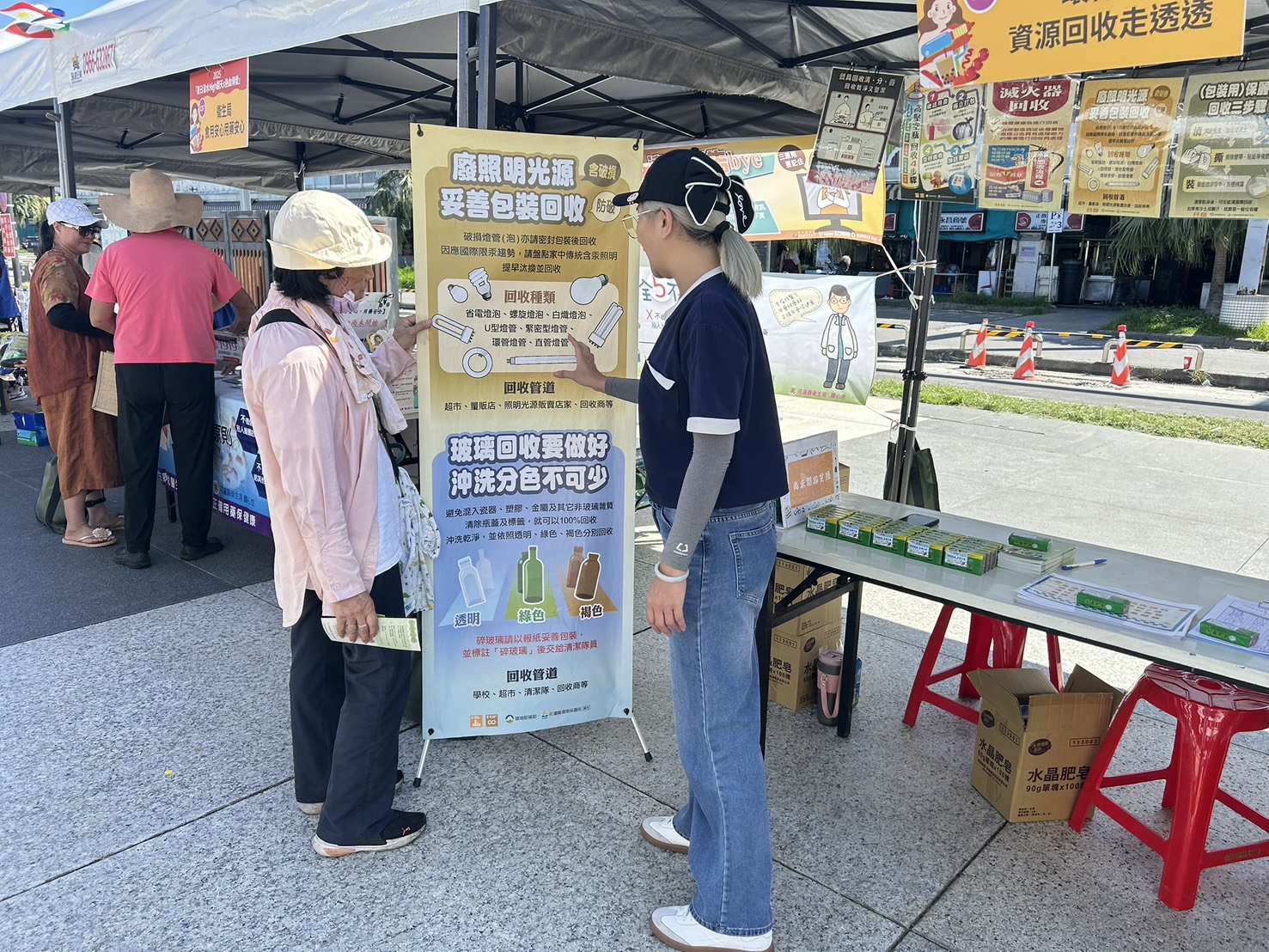 114.08.09-東大門夏日潑水High翻天X熱血傳愛市集