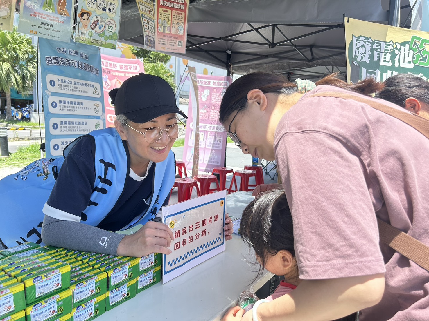 114.08.09-東大門夏日潑水High翻天X熱血傳愛市集