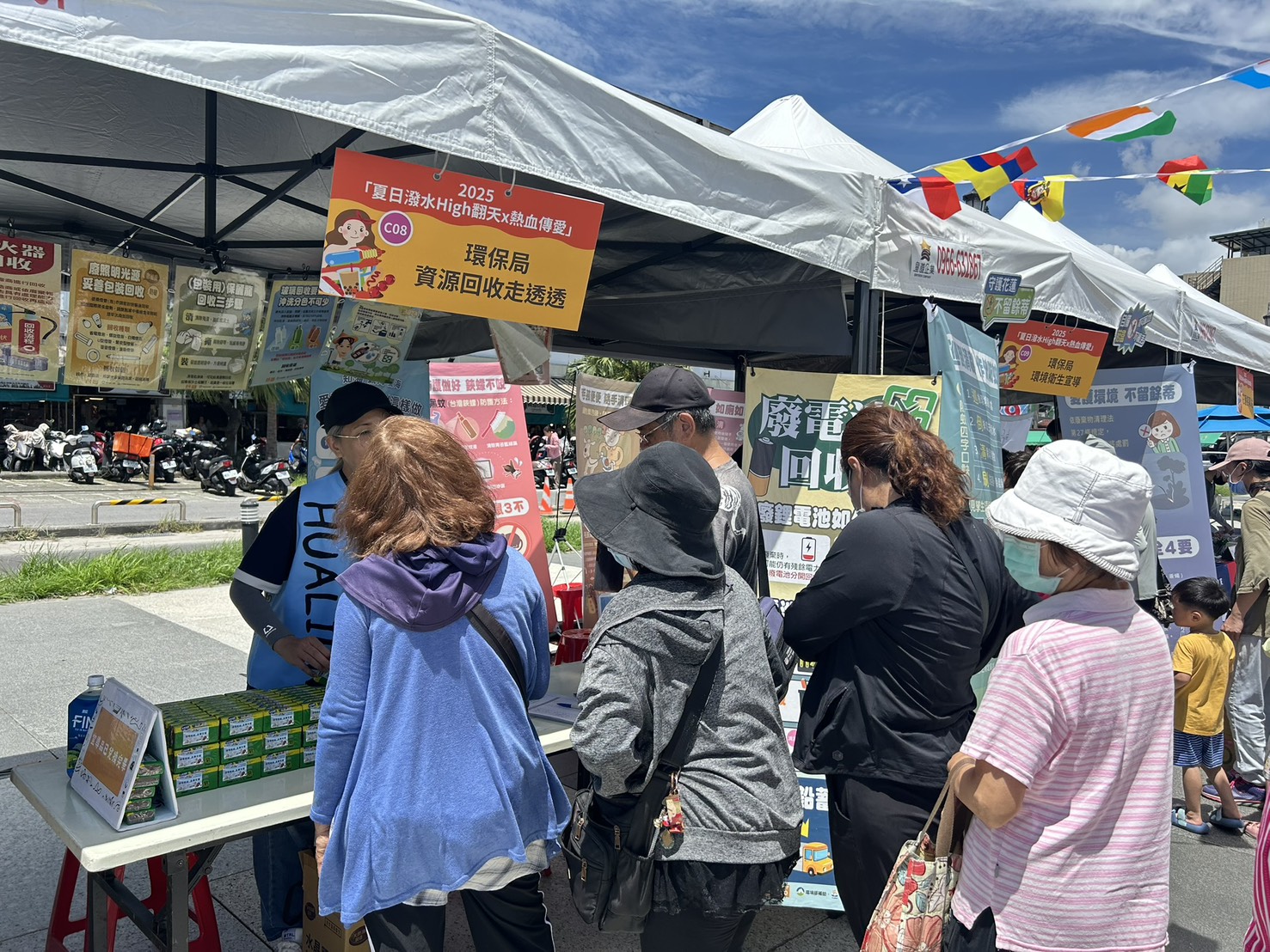 114.08.09-東大門夏日潑水High翻天X熱血傳愛市集