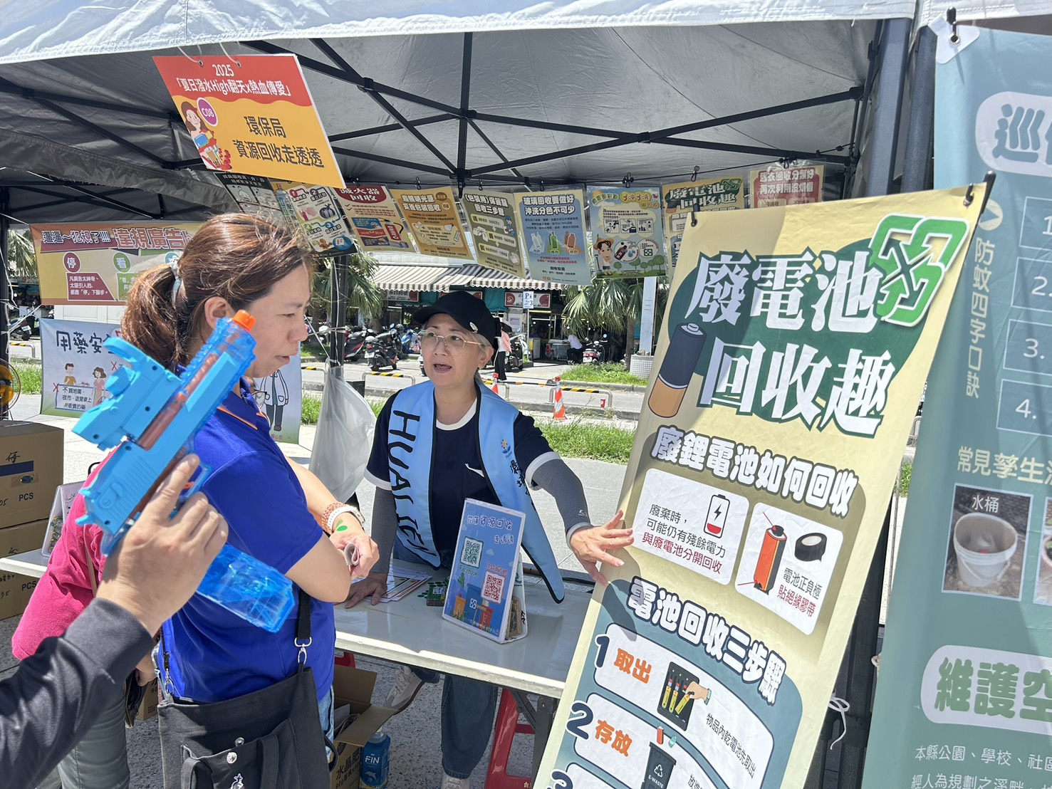 114.08.09-東大門夏日潑水High翻天X熱血傳愛市集