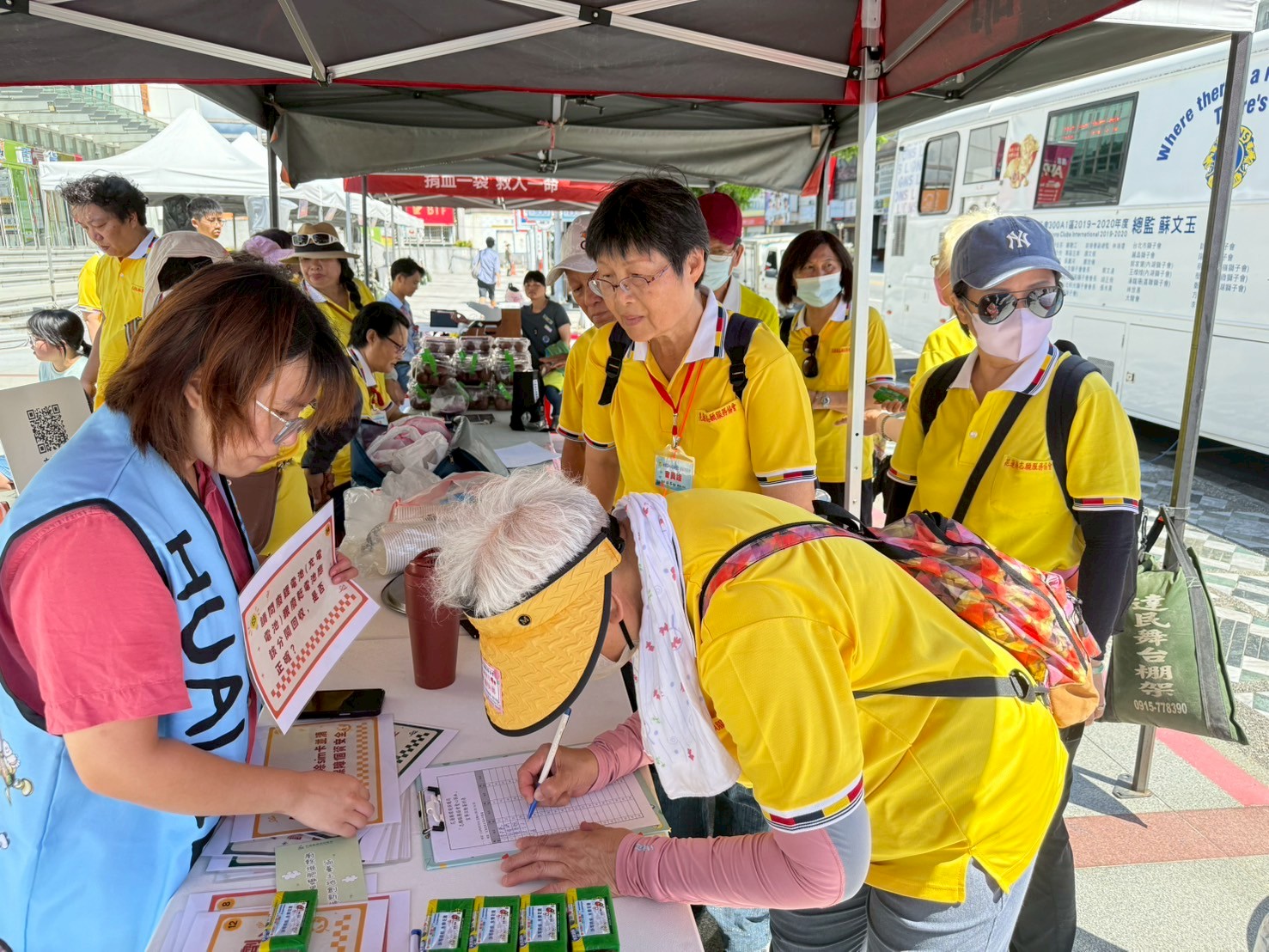 114.08.10-志願服務協會捐血活動