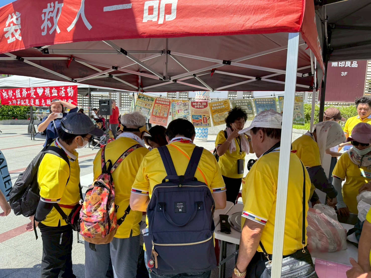114.08.10-志願服務協會捐血活動