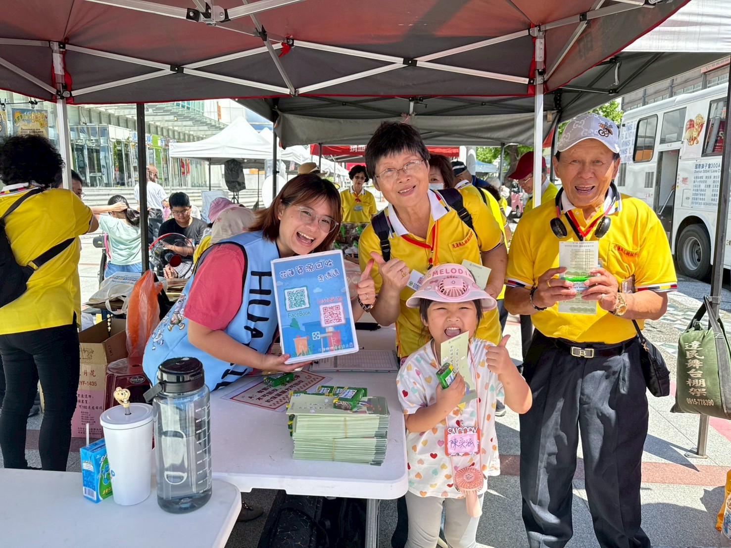 114.08.10-志願服務協會捐血活動