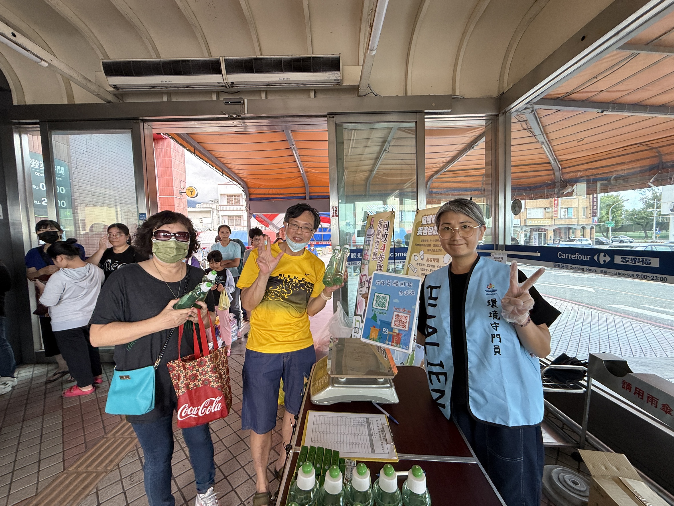 114.08.30-高壓容器兌換活動