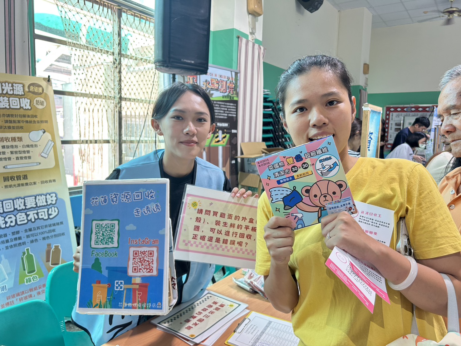 114.09.04-萬榮二手市集