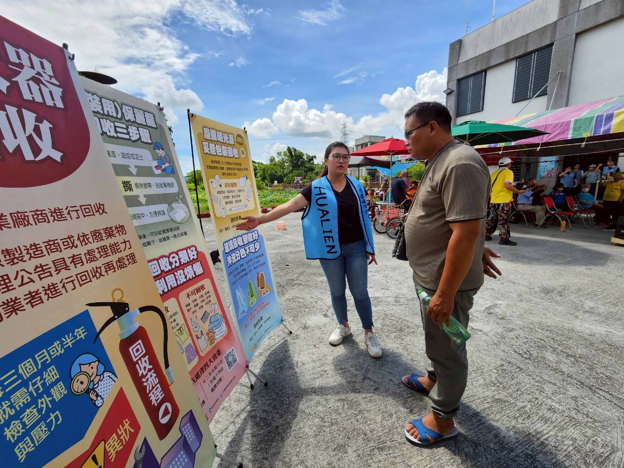 114.09.07-志願服務協會幸福列車社區服務活動(樹湖)