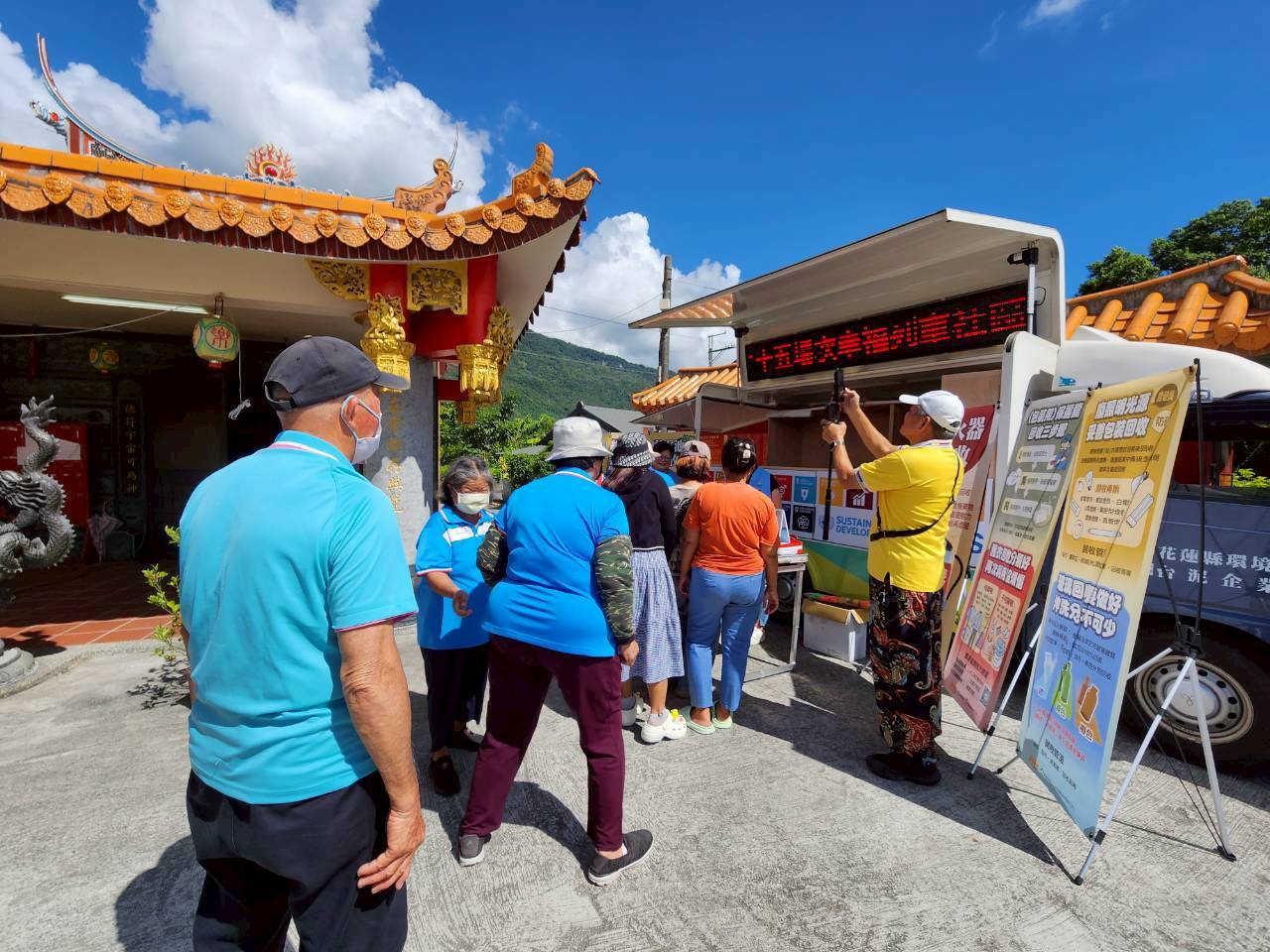 114.09.07-志願服務協會幸福列車社區服務活動(樹湖)