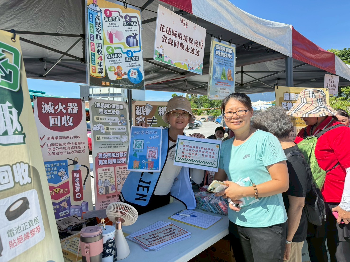 114.09.11-114年花蓮縣義民祭文化活動