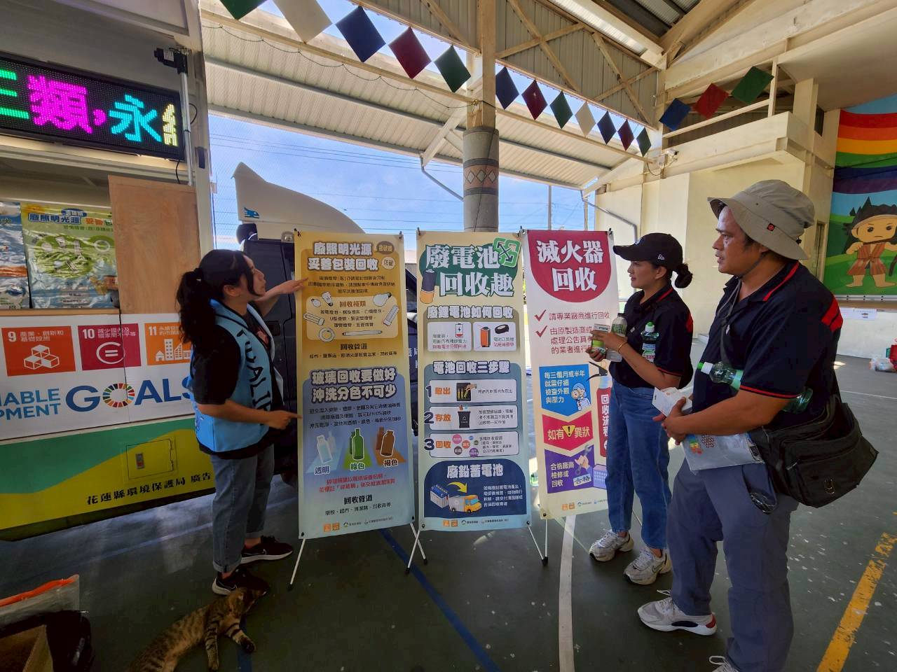 114.09.14-志願服務協會幸福列車社區服務活動(秀林加灣)