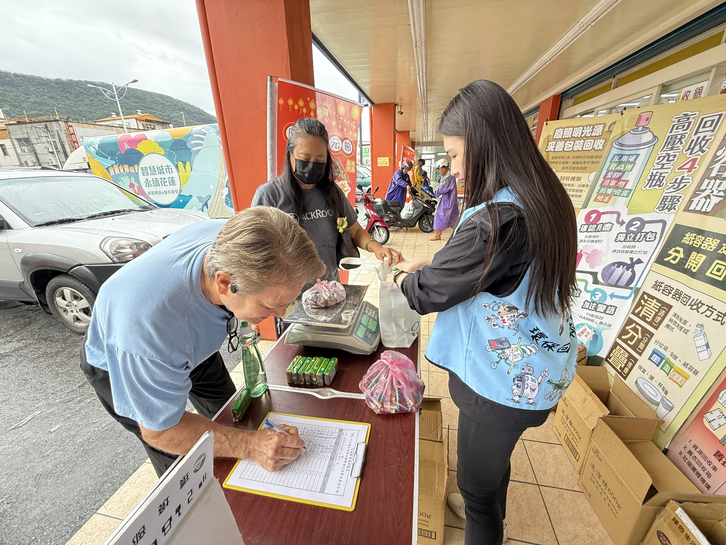114.09.22-高壓容器兌換活動