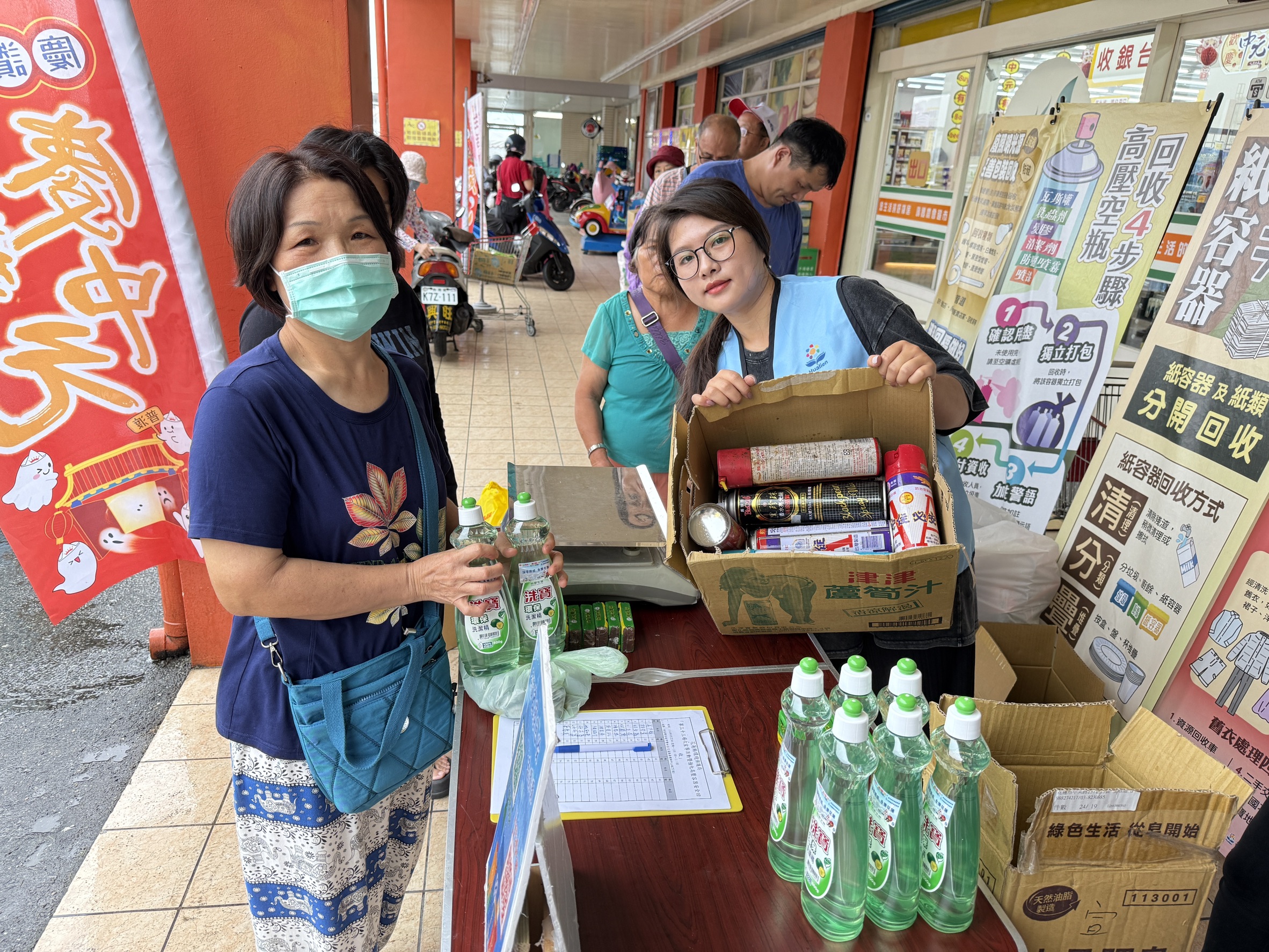 114.09.22-高壓容器兌換活動