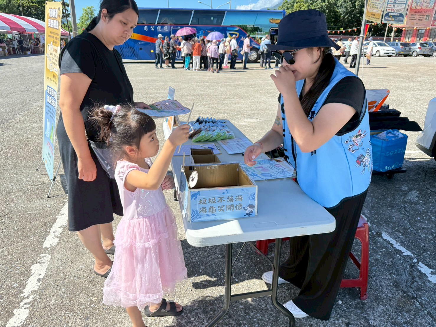 114.09.27-永續總動員公益園遊會(環保小釣手)
