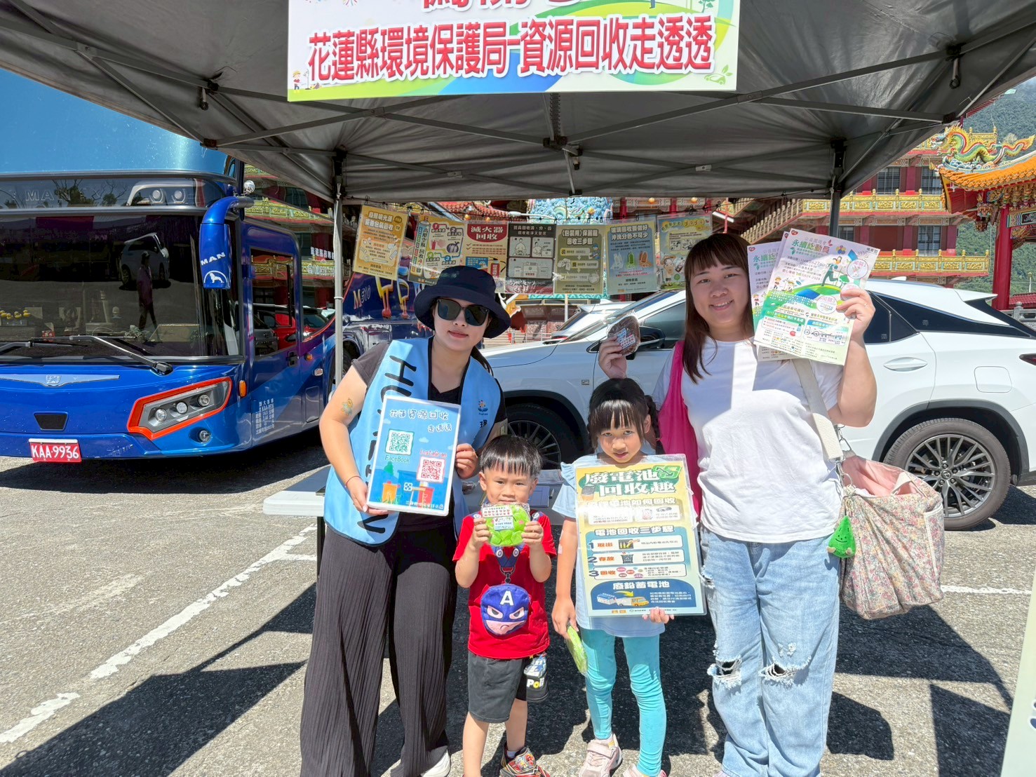 114.09.27-永續總動員公益園遊會(環保小釣手)