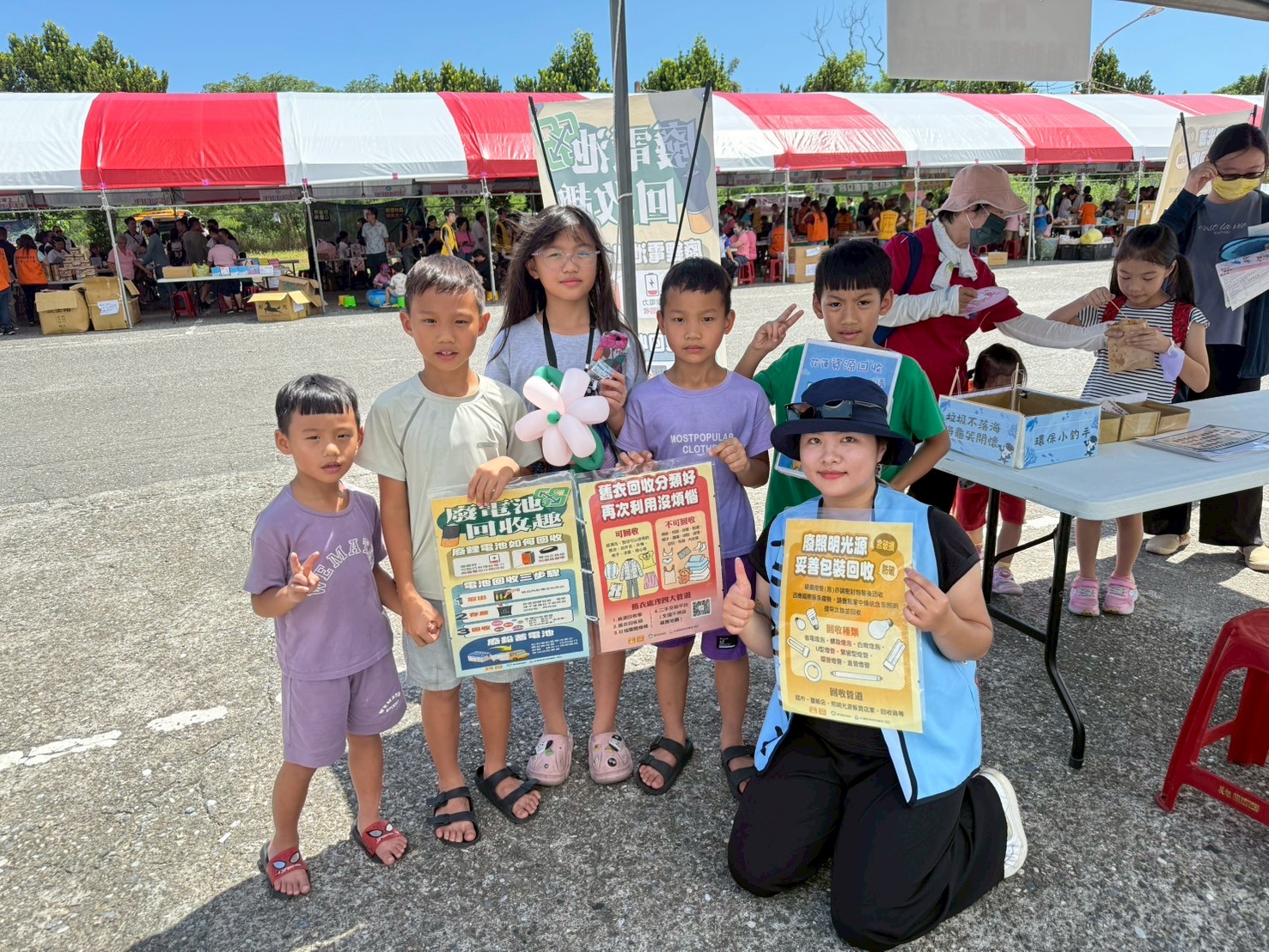 114.09.27-永續總動員公益園遊會(環保小釣手)
