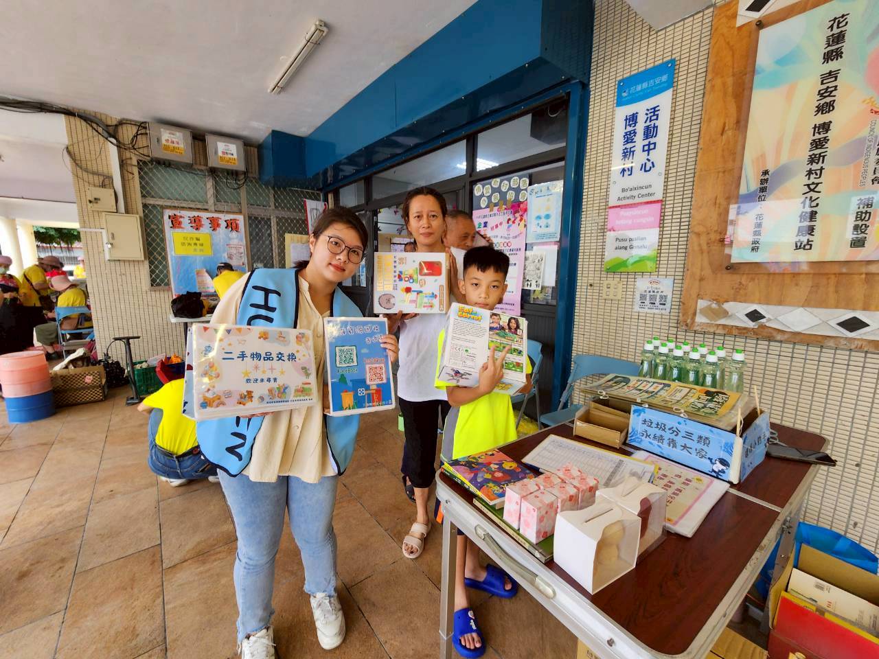 114.10.19-志願服務協會幸福列車社區服務活動