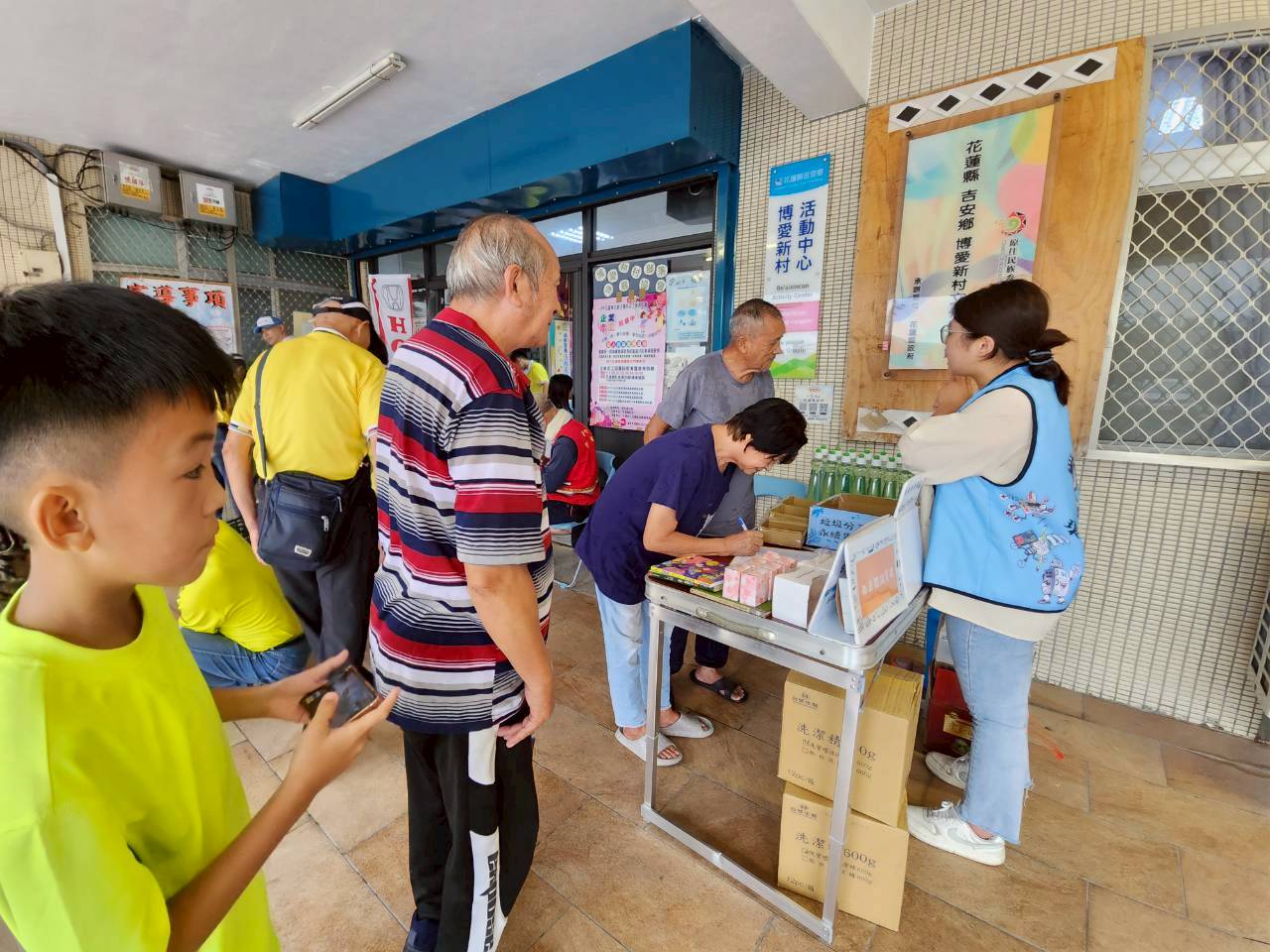 114.10.19-志願服務協會幸福列車社區服務活動
