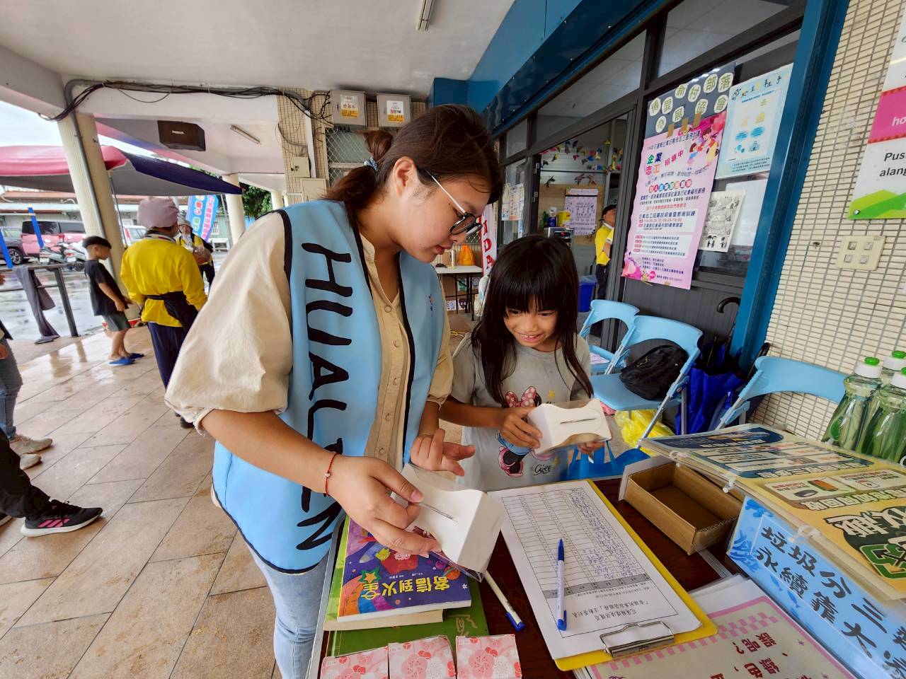 114.10.19-志願服務協會幸福列車社區服務活動