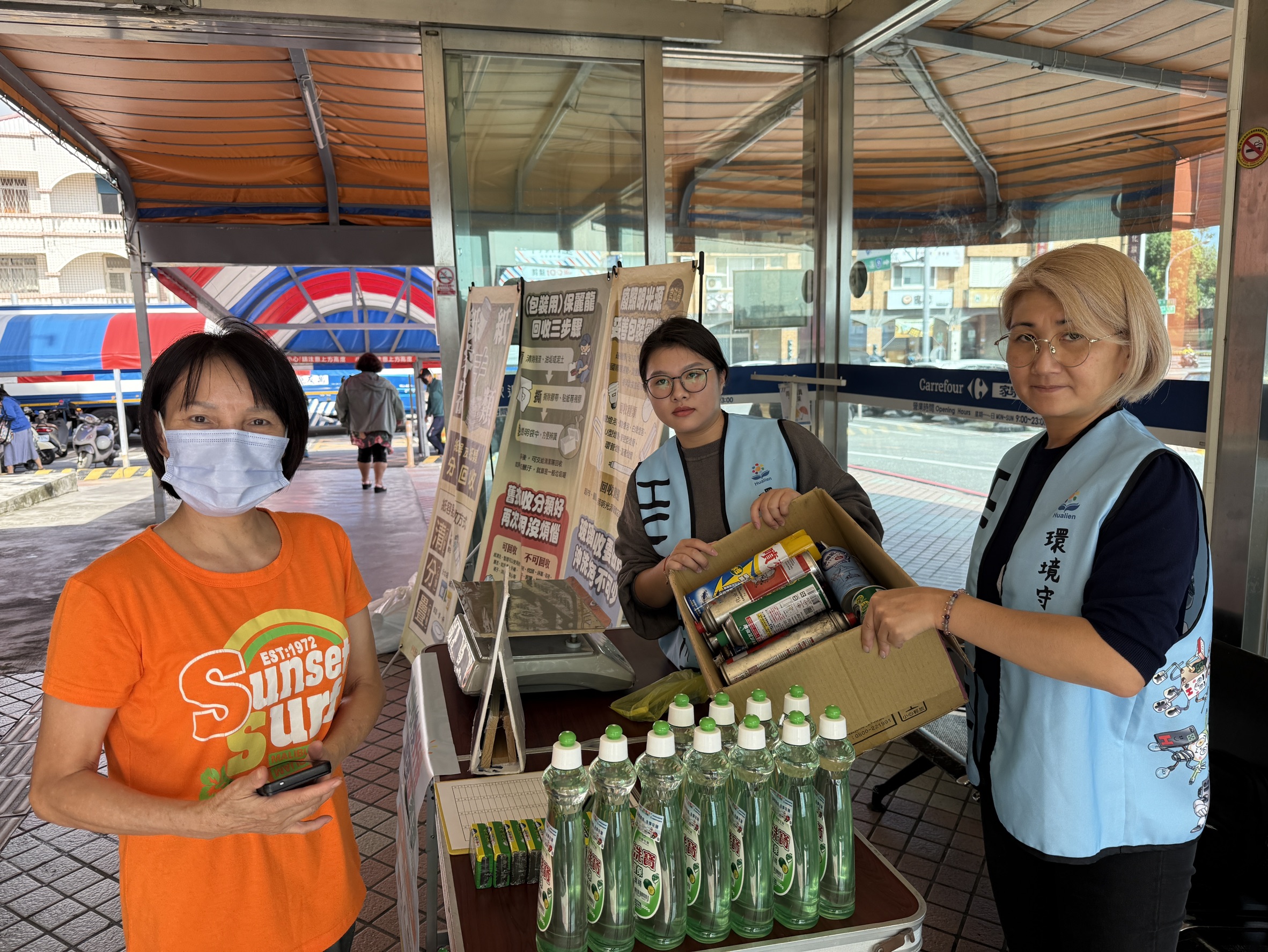 114.10.30-高壓容器兌換活動