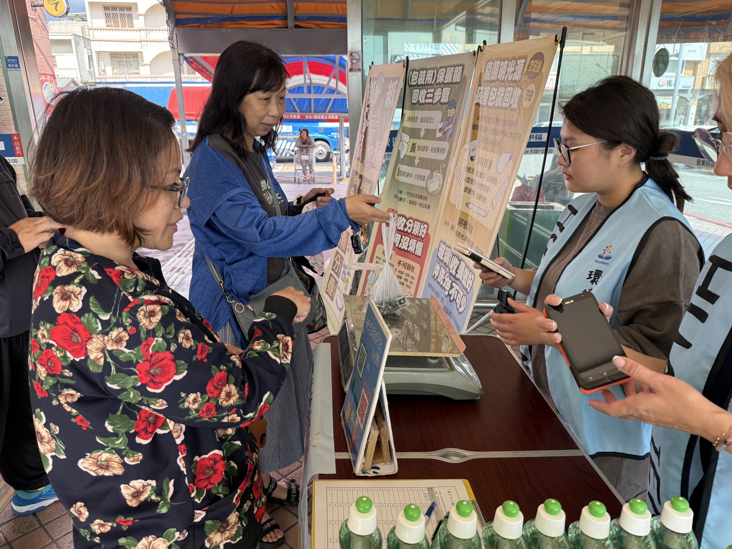 114.10.30-高壓容器兌換活動