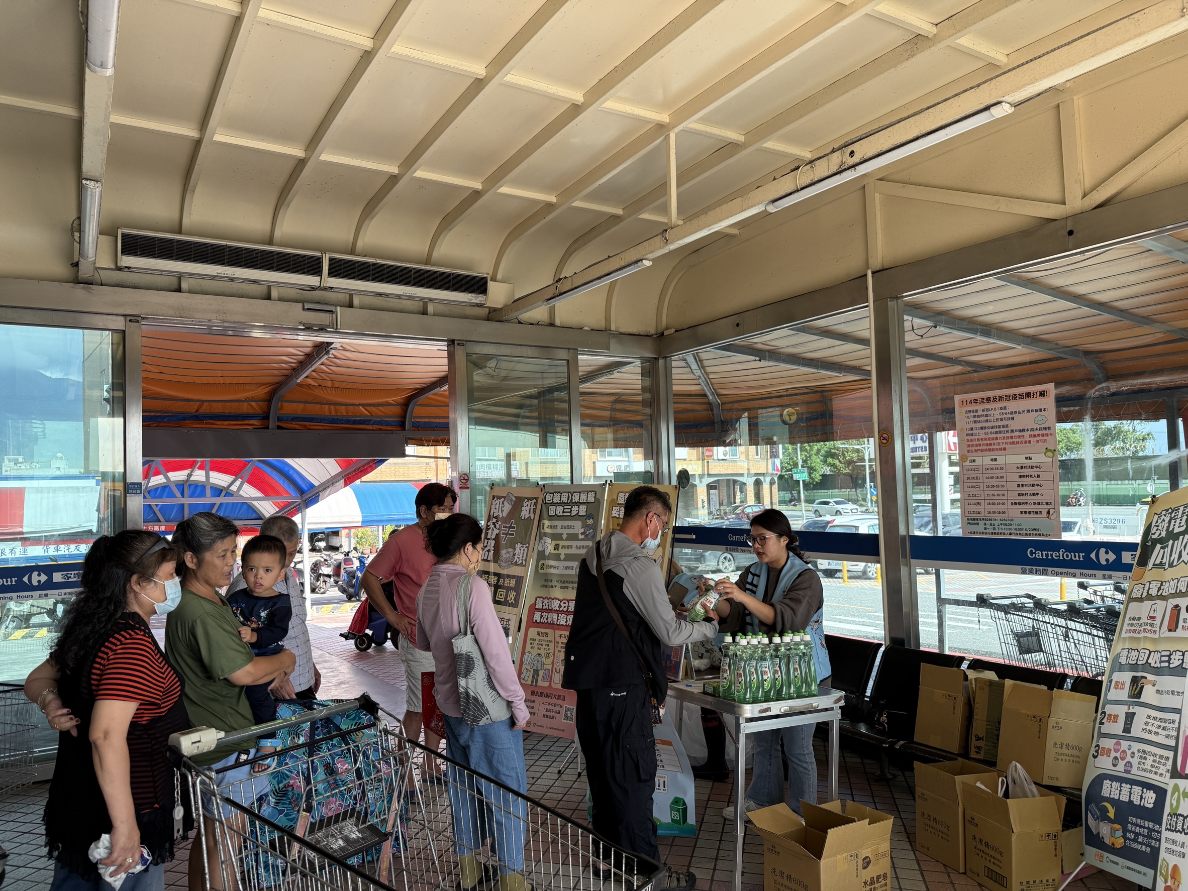 114.10.30-高壓容器兌換活動