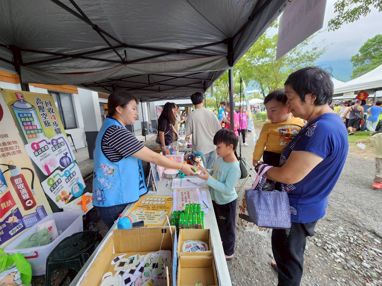 114.11.08-芥菜種會習得市集