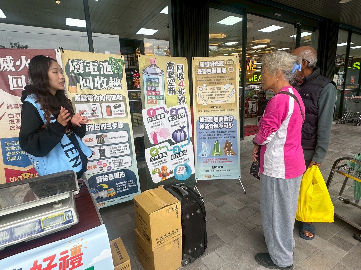 114.11.28-高壓容器兌換活動