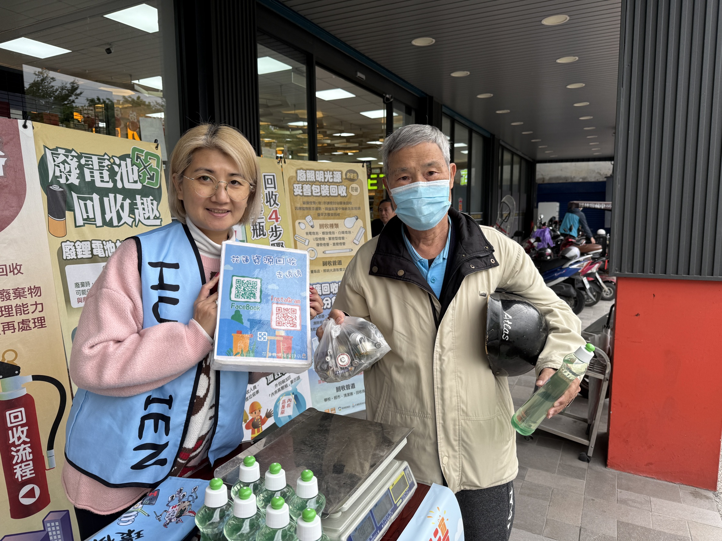 114.11.28-高壓容器兌換活動