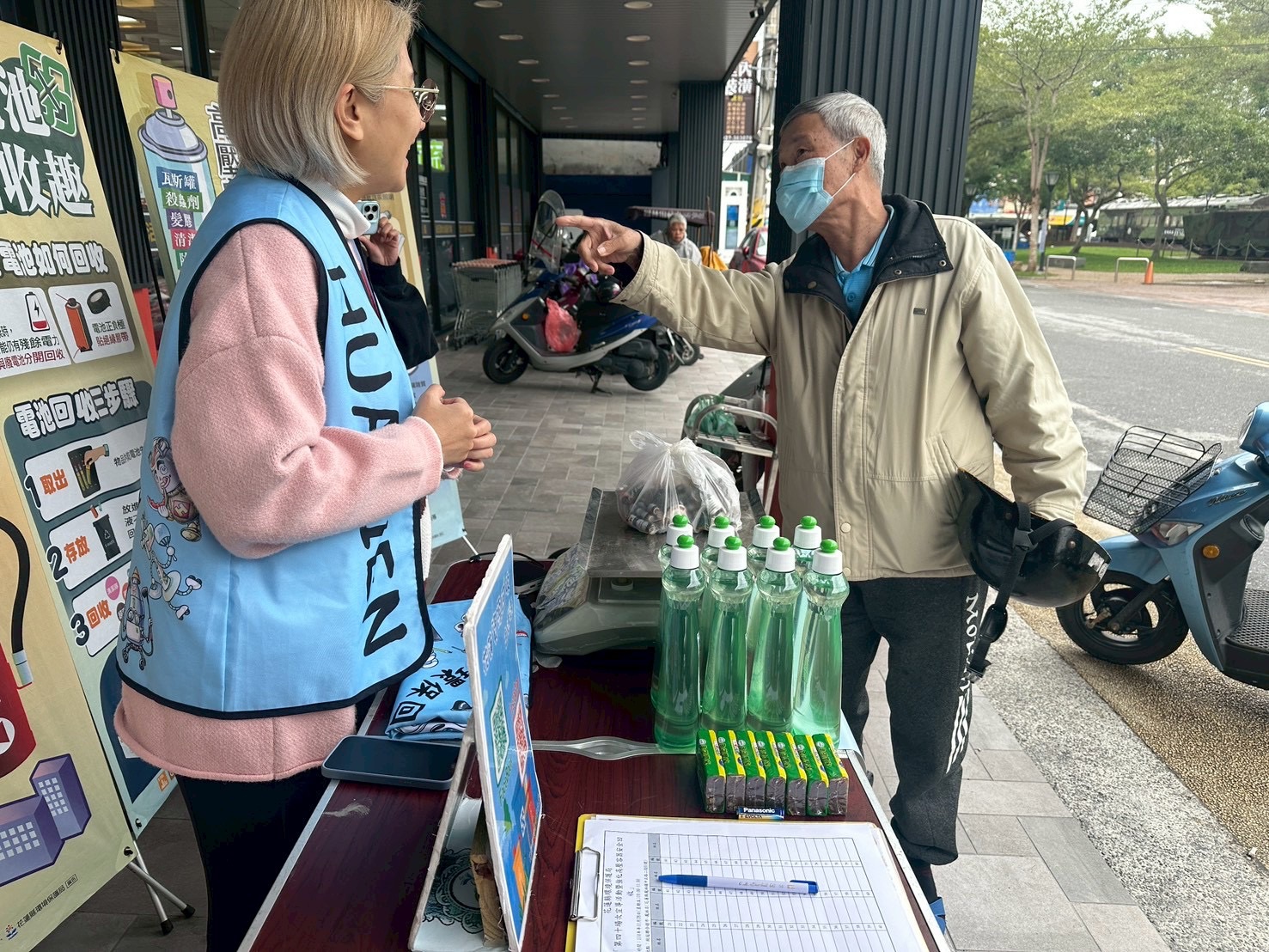 114.11.28-高壓容器兌換活動