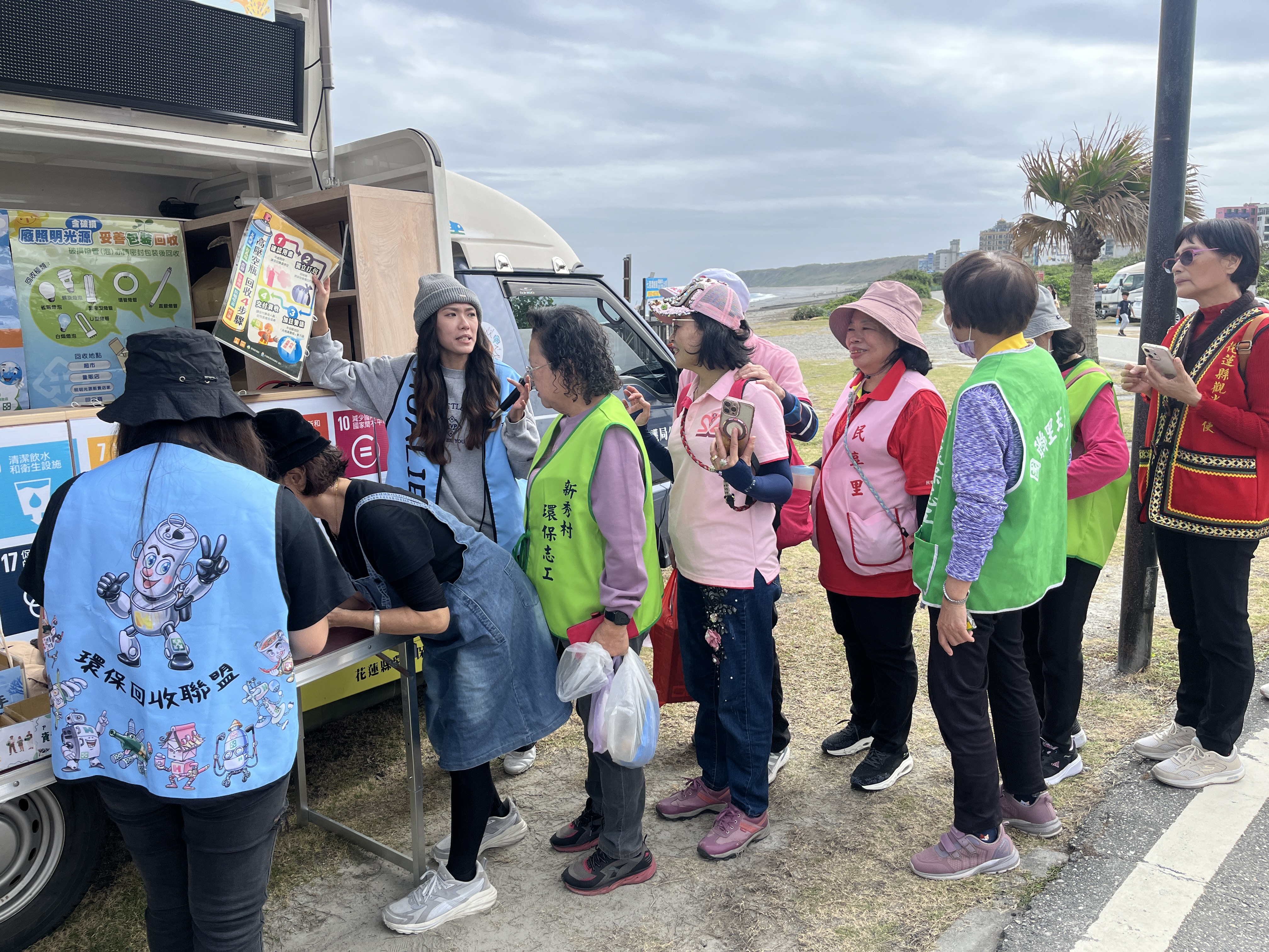 114.11.29-秋拾海韻，海岸尋真秋季淨灘