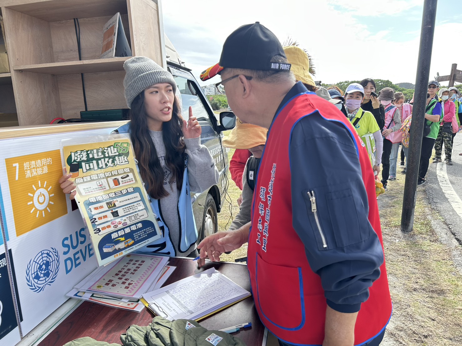 114.11.29-秋拾海韻，海岸尋真秋季淨灘