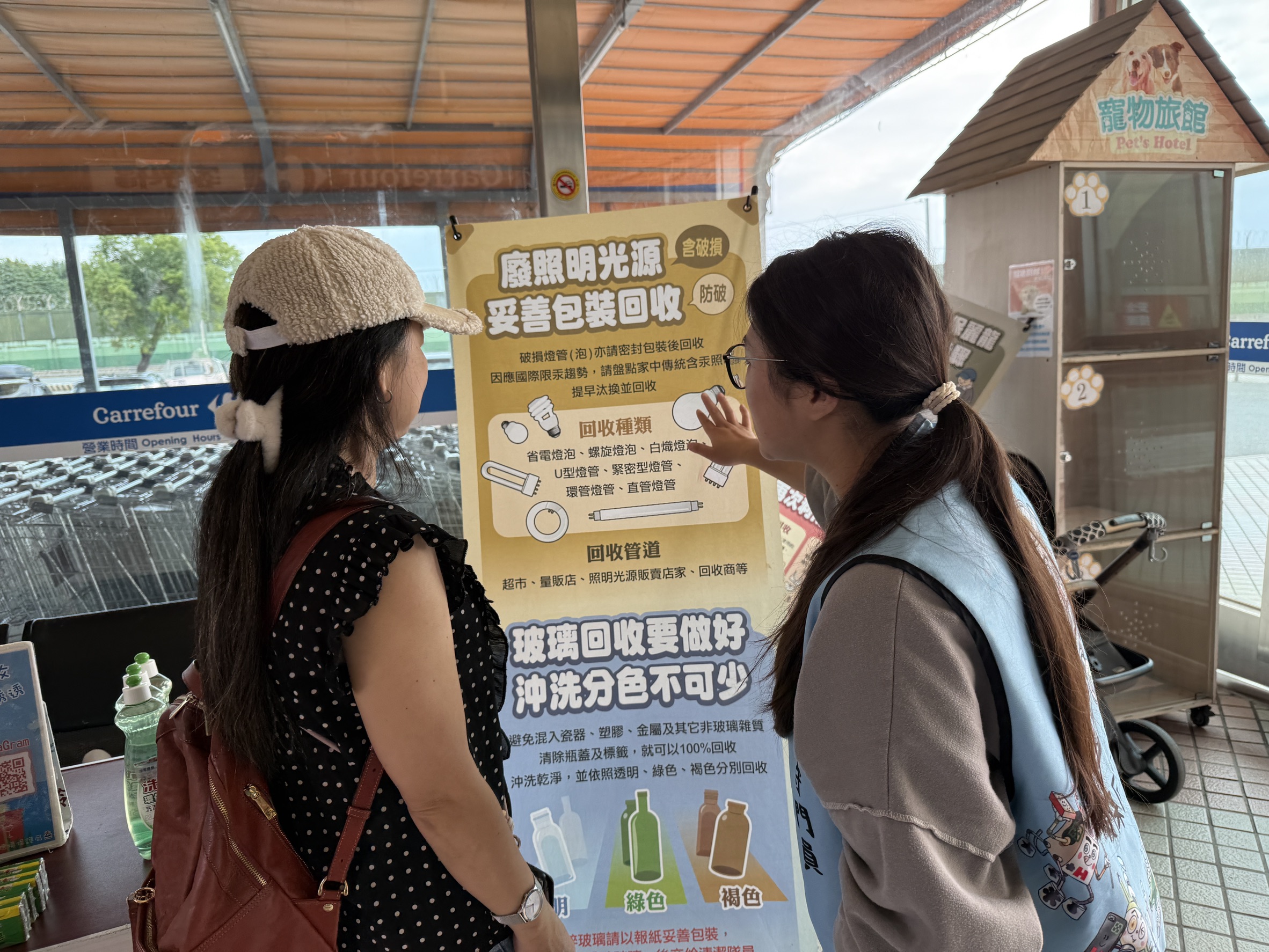 114.12.12-高壓容器兌換活動