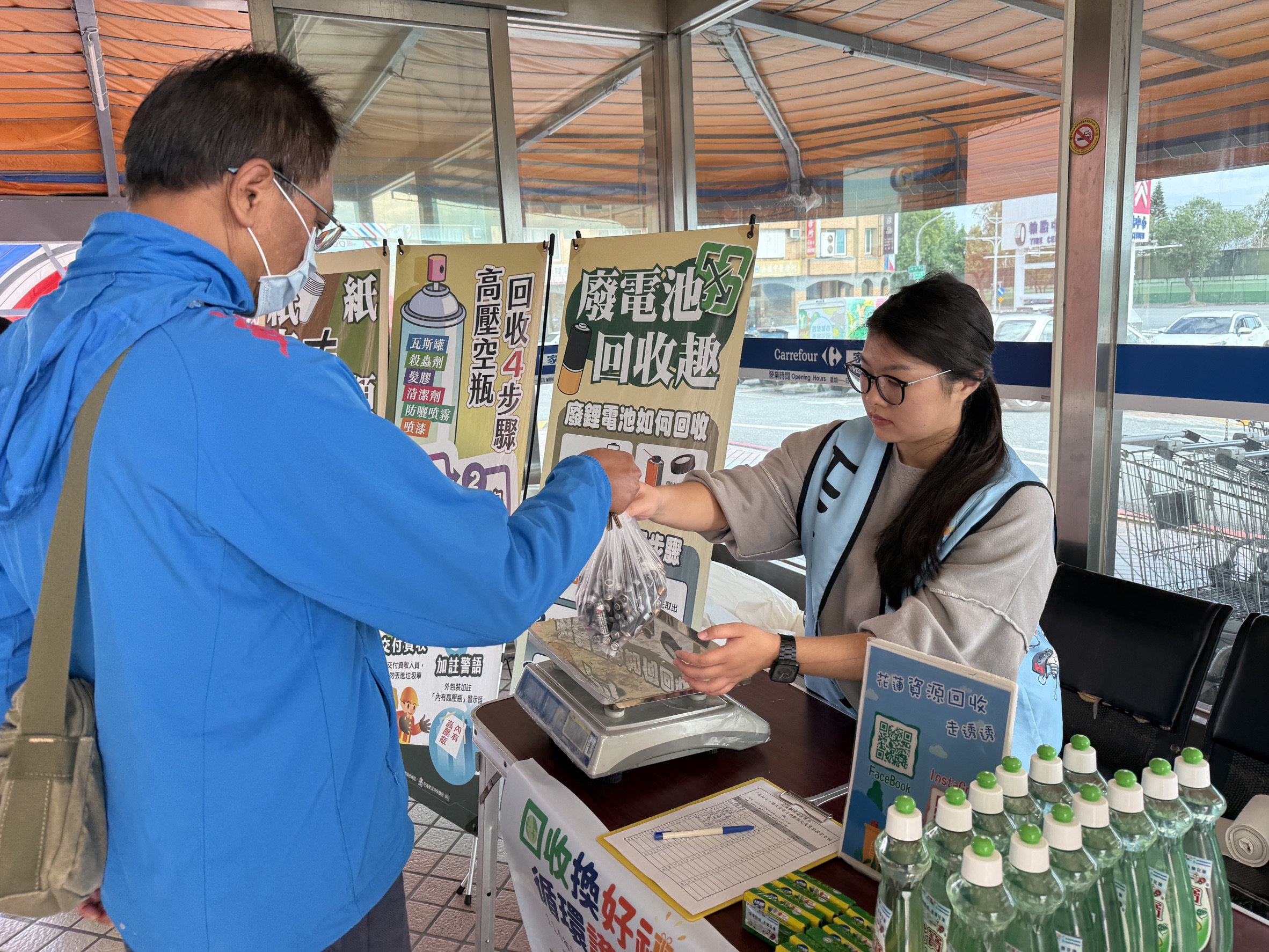 114.12.12-高壓容器兌換活動