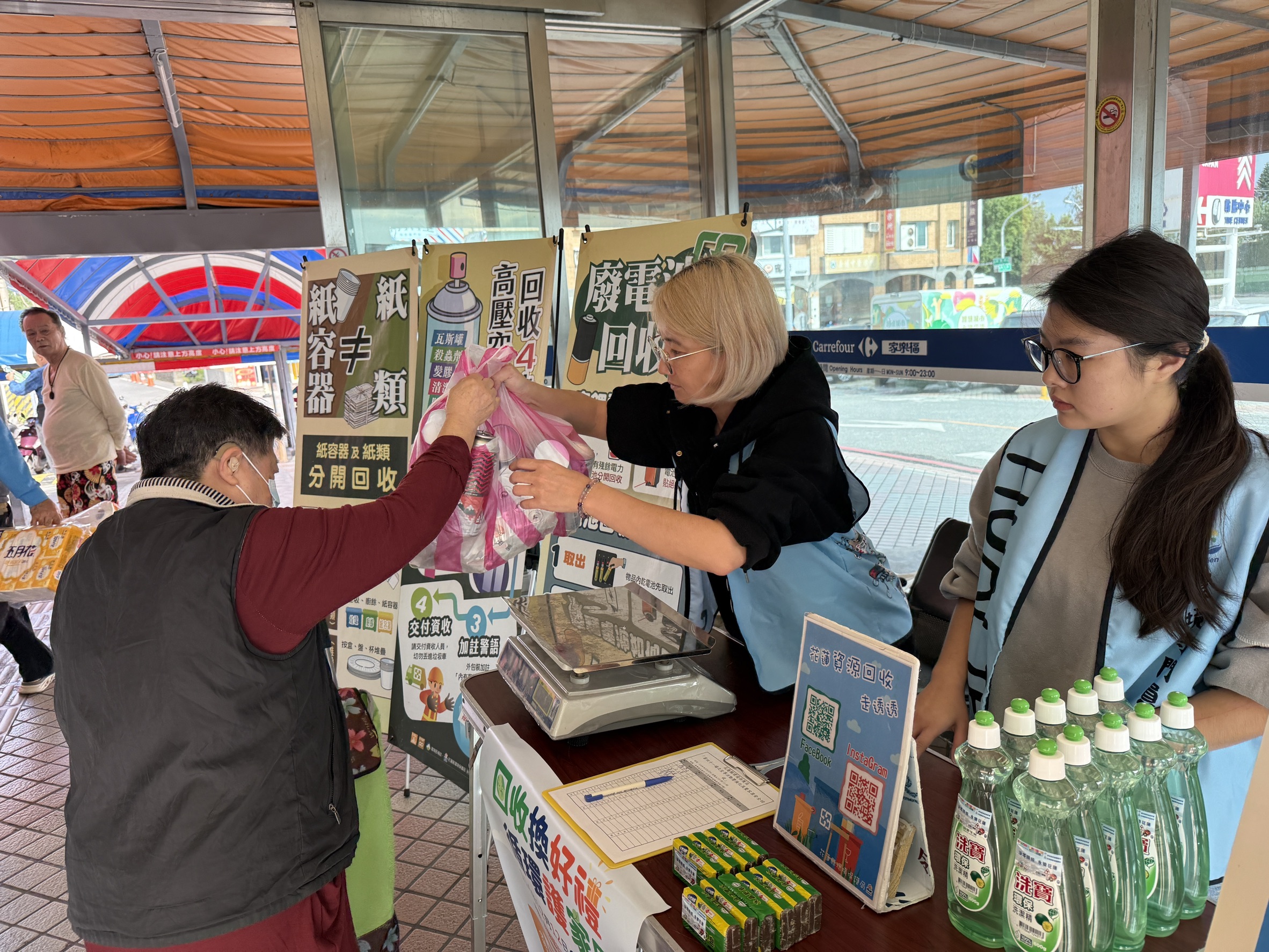 114.12.12-高壓容器兌換活動